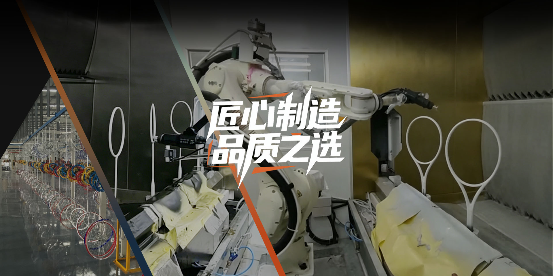 太仓同兴涂装设备有限公司